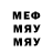 МЕТАДОН кристалл Xalid Albarqone