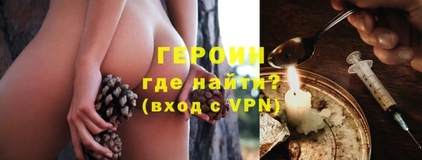 COCAINE Елизово