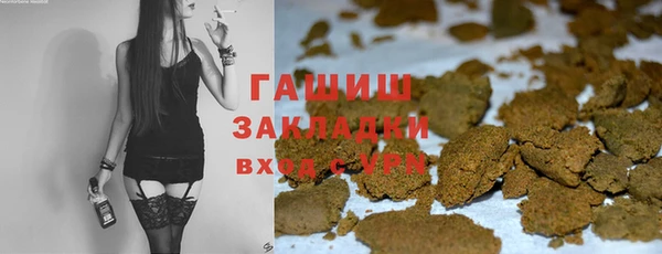 COCAINE Елизово