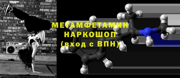 COCAINE Елизово