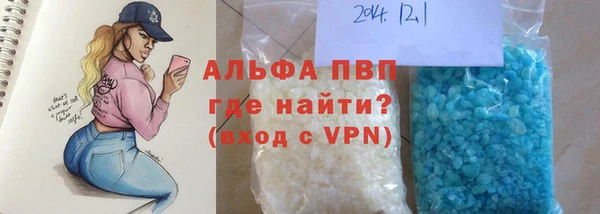 ГАЛЛЮЦИНОГЕННЫЕ ГРИБЫ Елабуга