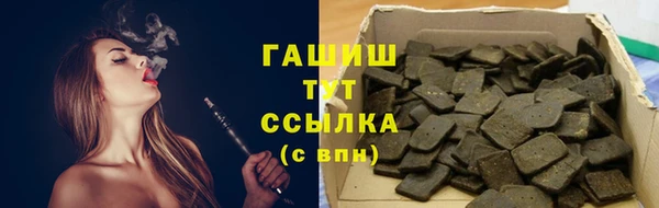 COCAINE Елизово
