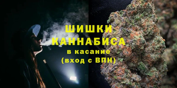 COCAINE Елизово