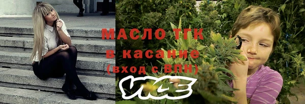 COCAINE Елизово