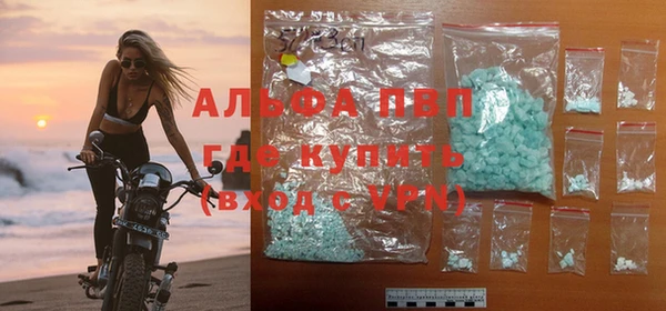 COCAINE Елизово