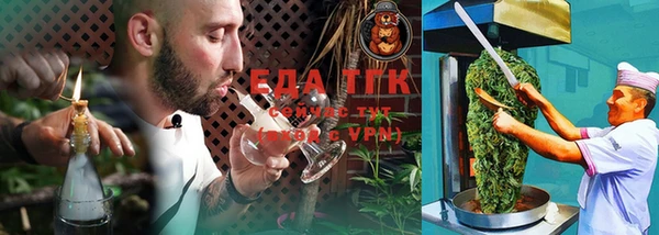 ГАЛЛЮЦИНОГЕННЫЕ ГРИБЫ Елабуга