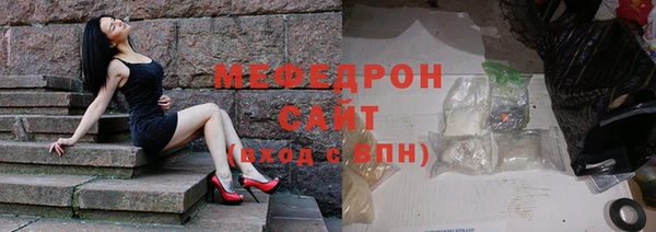 ГАЛЛЮЦИНОГЕННЫЕ ГРИБЫ Елабуга