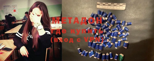 ГАЛЛЮЦИНОГЕННЫЕ ГРИБЫ Елабуга